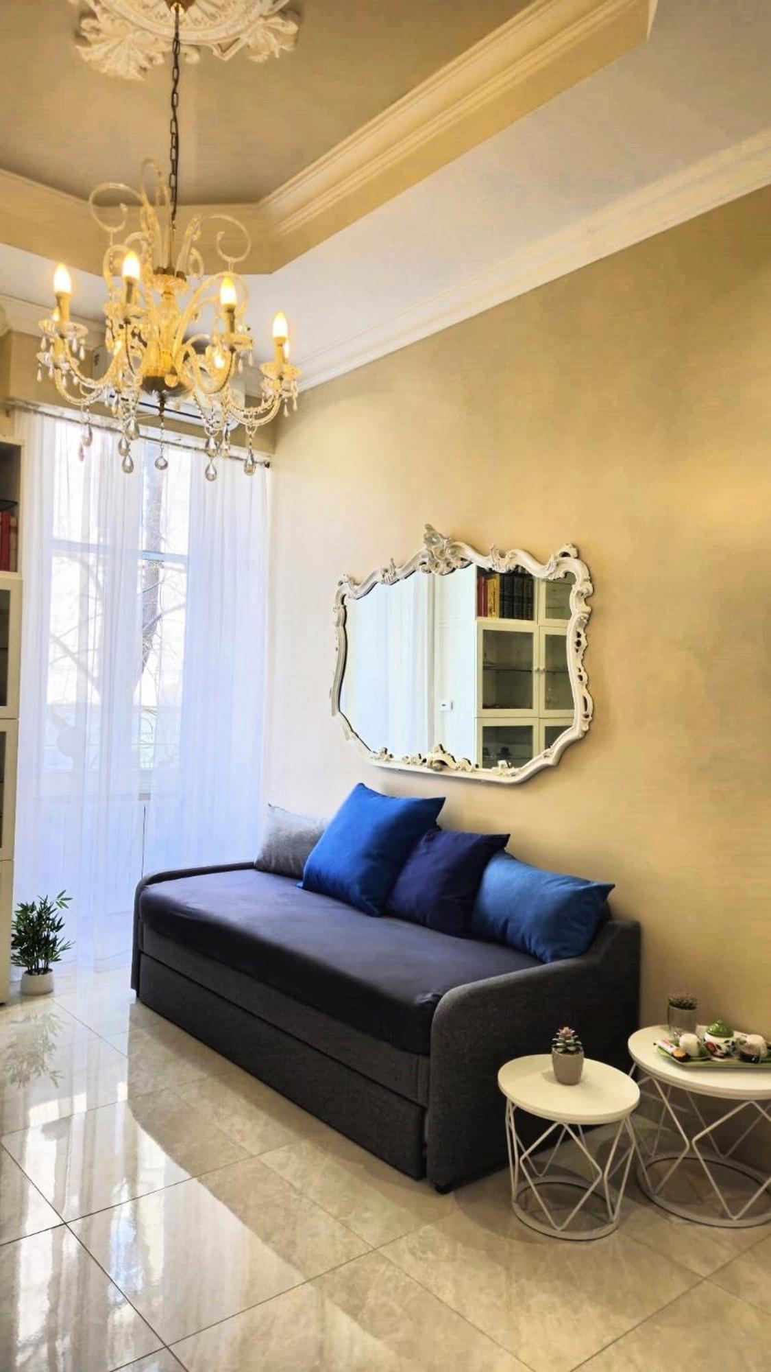 Apartamento Boulevard *